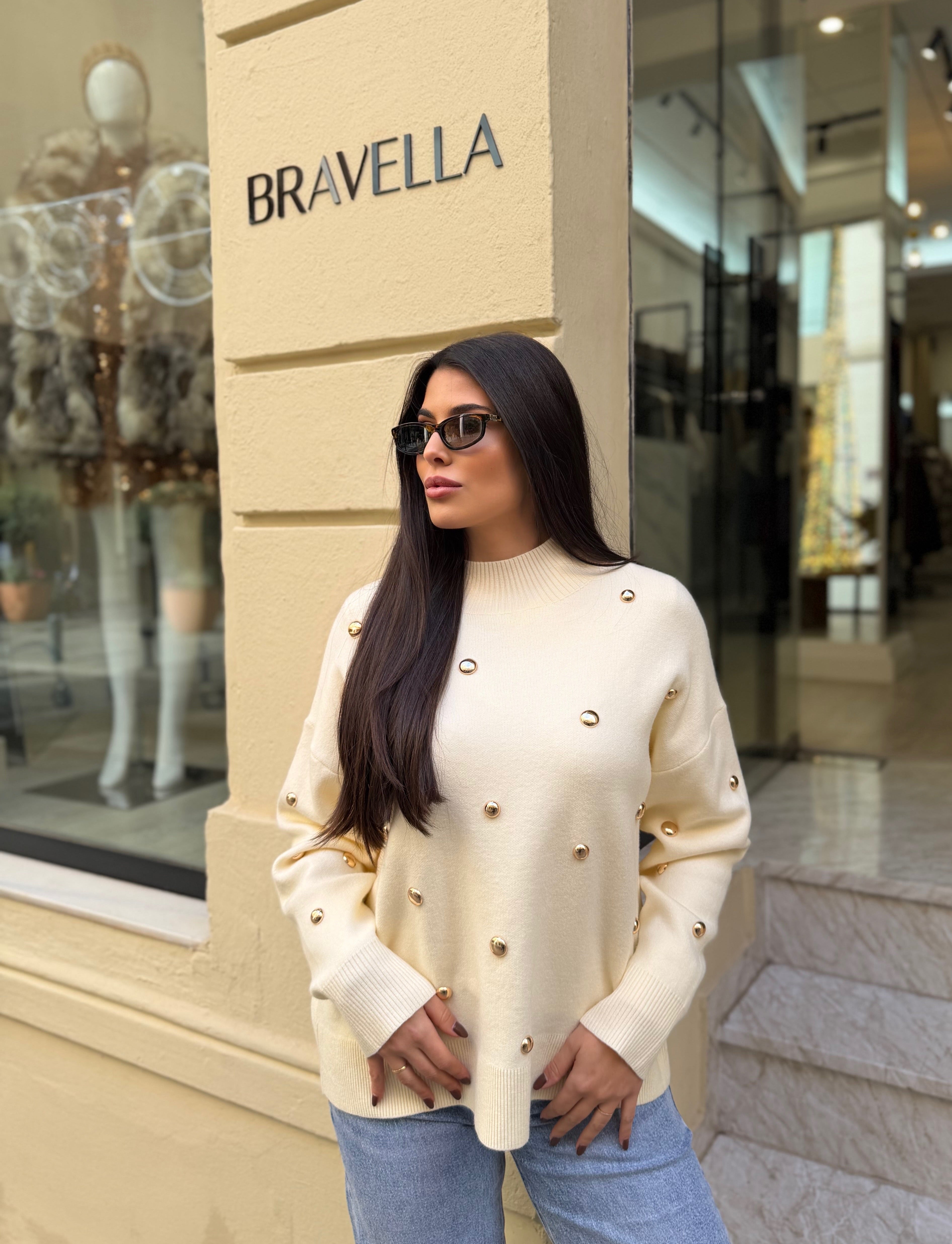 Jersey tachuelas beige